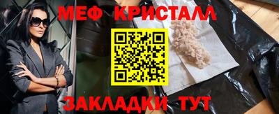mix Старая Купавна