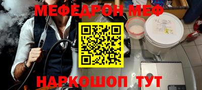 apvp Ставрополь