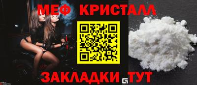 ECSTASY Среднеуральск