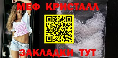 ECSTASY Среднеуральск
