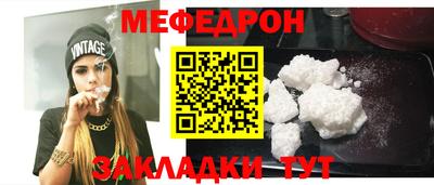 ECSTASY Среднеуральск