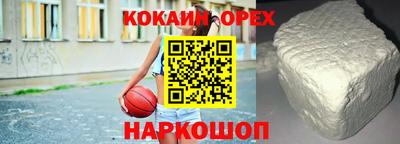 apvp Ставрополь