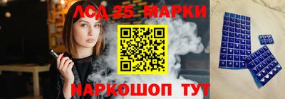 mix Старая Купавна