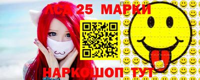 mix Старая Купавна