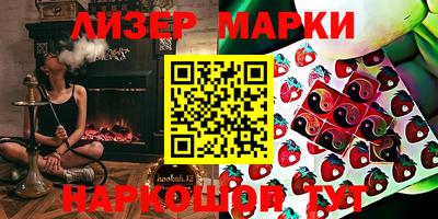 mix Старая Купавна