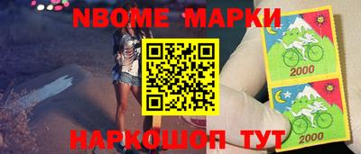 mix Старая Купавна