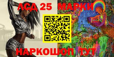 mix Старая Купавна
