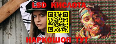 mix Старая Купавна