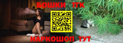 apvp Ставрополь