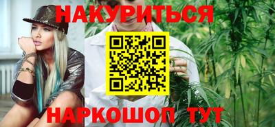 mix Старая Купавна