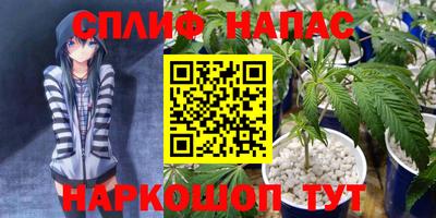 mix Старая Купавна