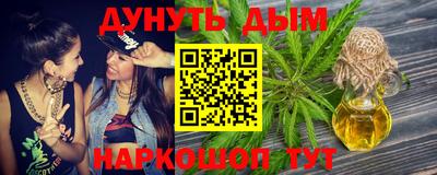 mix Старая Купавна