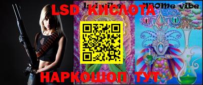 apvp Ставрополь