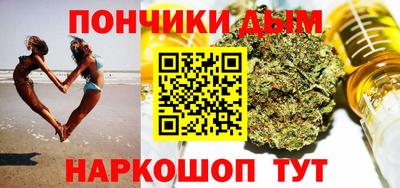 apvp Ставрополь