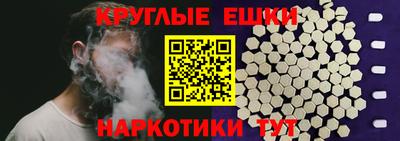 mix Старая Купавна