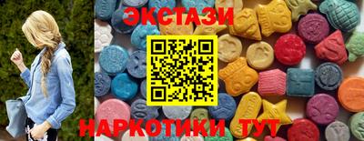 mix Старая Купавна