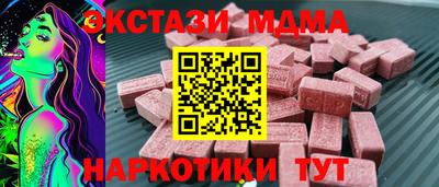 apvp Ставрополь