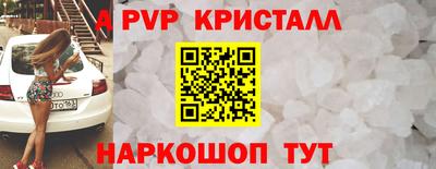 ECSTASY Среднеуральск
