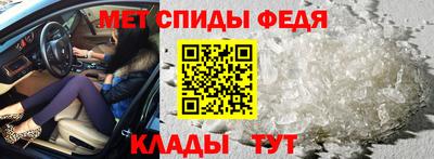 ECSTASY Среднеуральск