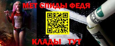 mix Старая Купавна