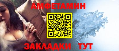 ECSTASY Среднеуральск