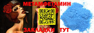 apvp Ставрополь