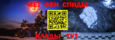 ECSTASY Среднеуральск