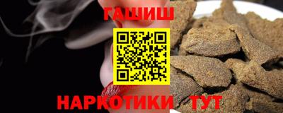 mix Старая Купавна