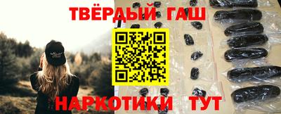 apvp Ставрополь