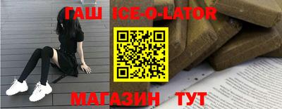 mix Старая Купавна