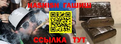 apvp Ставрополь