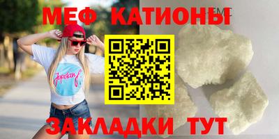 apvp Ставрополь