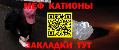 ECSTASY Среднеуральск