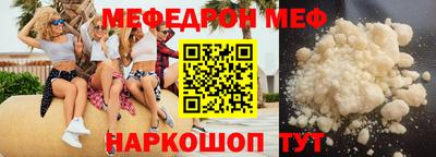 mix Старая Купавна
