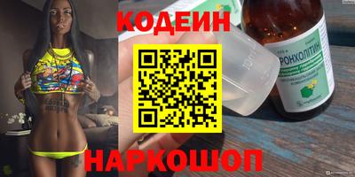 ECSTASY Среднеуральск
