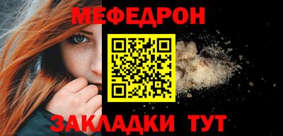 ECSTASY Среднеуральск