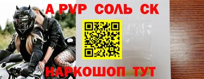 ECSTASY Среднеуральск